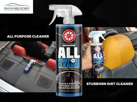 Buy Pakwheels All Purpose Cleaner Car Interior Exterior Cleaner Apc