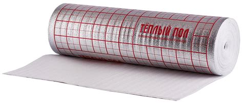 Подложка для инфракрасного теплого пола купить — купить по низкой цене ...