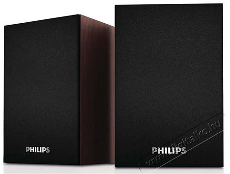 Philips SPA20 2.0 Активни колони Цени, оферти и мнения, списък с ...