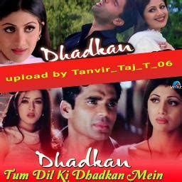 ️(Short) Tum Dil ki dhadkan mein - Song Lyrics and Music by dhadkan ...