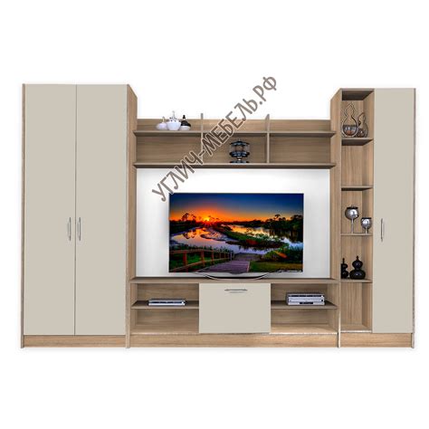 Стенка «Вегас» ЛДСП кашемир