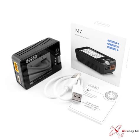 ToolkitRC M7 Multifunction Charger - RC shop bd