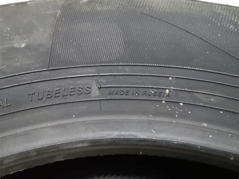 Купить Шина Yokohama BluEarth-Es ES32 205/65 R15 99H, летняя R2459 в ...
