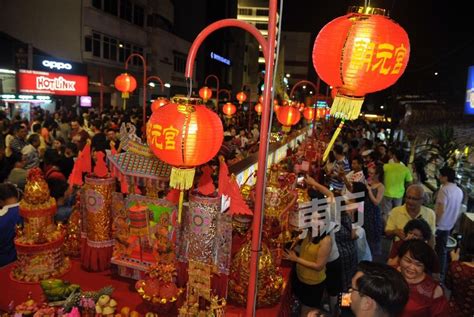 姓周桥拜天公 财长槟首长齐参与盛事 北马 地方 東方網 馬來西亞東方日報