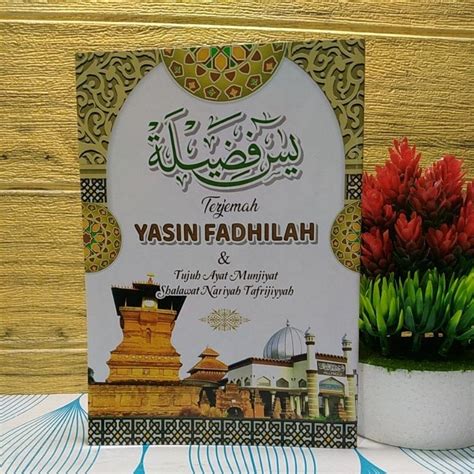 Jual Terjemah Yasin Yaasin Fadilah Fadhilah Arab Latin Ukuran Besar A5