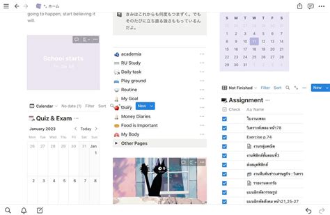 Notion In 2023 Notions Study Stationery Schedule Templates
