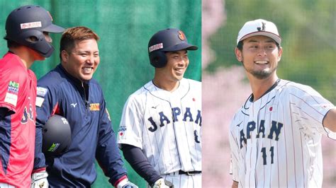 【侍ジャパン】ダルビッシュ 今度は野手陣と食事会 山川穂高「ダルさんご馳走様でした！！！！！」（2023年2月24日掲載）｜日テレnews Nnn