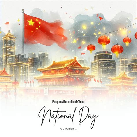 A poster for national day day in china with a flag and chinese writing