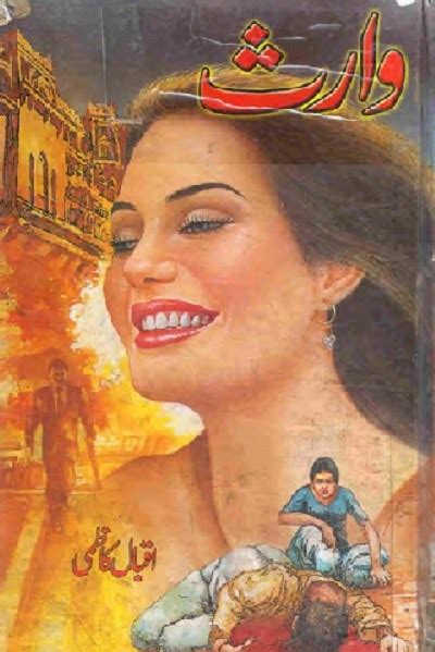 Waris Novel Urdu By Iqbal Kazmi Free Download Pdf Urdu Digest Novels