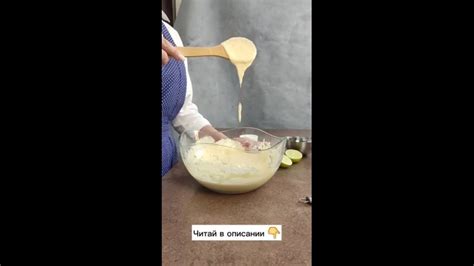 Сколько нужно крема на торт! Когда ты только начинаешь печь, то вообще ...