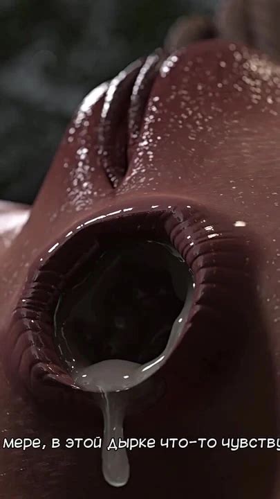 Emotional Moment From Complete Gameplay Shadows Part 4 Anal Anal Porn XHamster