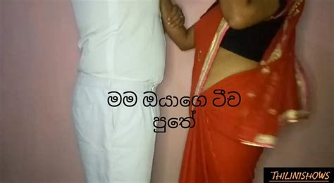 SRI LANKISCHER LEHRER HARDCORE XHamster