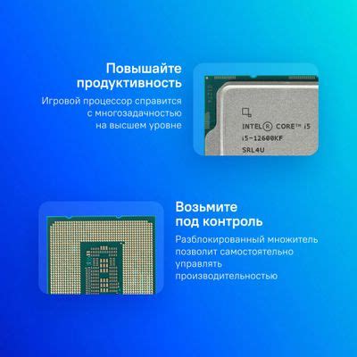 Процессор Intel Core i5 12600KF, LGA 1700, OEM [cm8071504555228 srl4u ...
