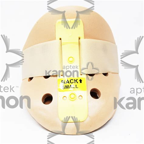 Фиксатор шеи Филадельфия S N1 Aptekonline.az - onlayn aptek