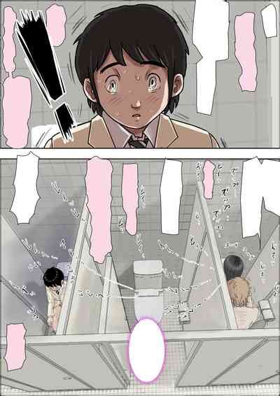 Charao Ni Netorare Route Toile De Nhentai Hentai Doujinshi And Manga