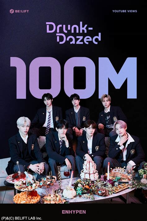 デビュー後初の快挙！ ENHYPEN、大ヒット曲「Drunk-Dazed」のMV再生回数1億回突破！ 「FEVER」も1億ビュー目前に迫る ...