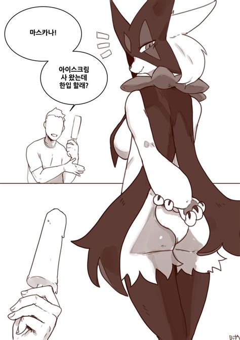 Hentai Manga Luscious Hentai Manga Porn