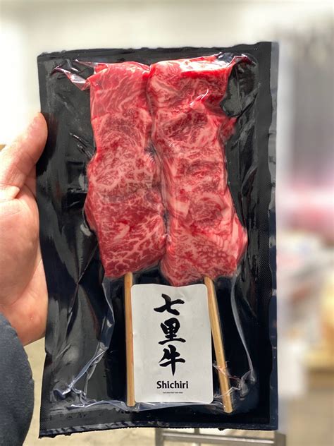 CAPITAL MEAT IMPORTS WEBSITE LAUNCH... - Capital Meat Imports | Facebook