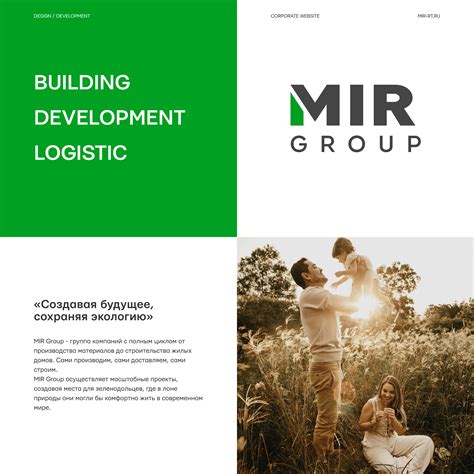 MIR-RT.RU | CORPORATE WEBSITE :: Behance