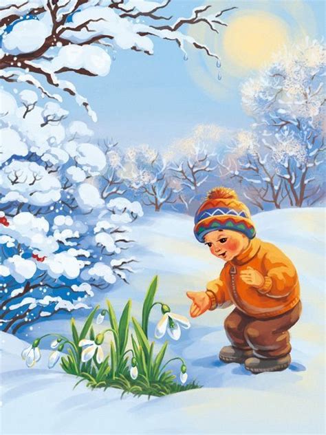 Pin by Мария on Сказка | Baby memorabilia, Christmas art, Art for kids