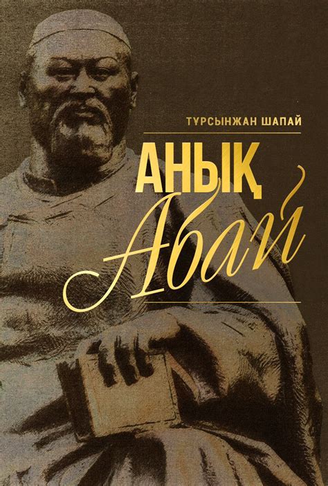 Kitap.kz - онлайн кітапхана