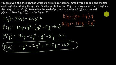 Business Calculus Marginal Analysis Criterion For Maximum Profit Youtube