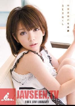 IPTD 732 Studio Idea Pocket Mayu Nozomi S 6 Session Sex Smorgasbord Javhd Today