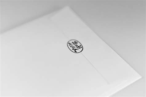 quadient mail related solutions