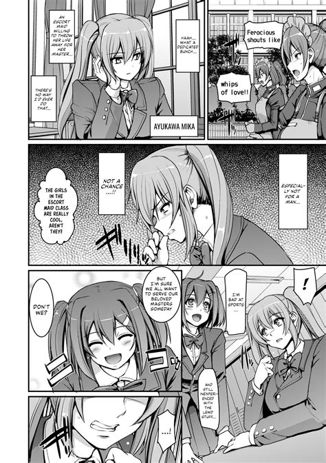 Maid Gakuen E Youkoso Page Nhentai Hentai Doujinshi And Manga