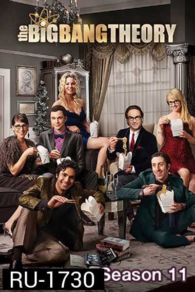 The Big Bang Theory Season 11 Bluraynow หนังบลูเรย์ ขายหนังบลูเรย์ หนัง