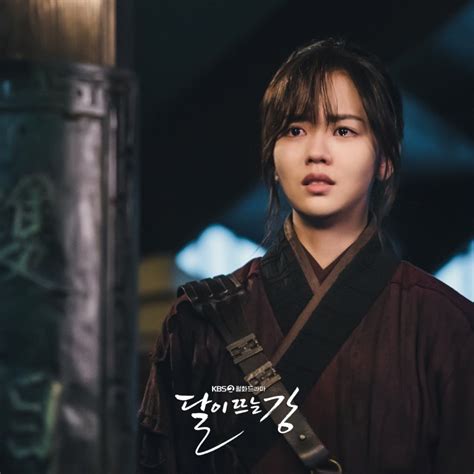 River Where The Moon Rises Picture Drama 2021 달이 뜨는 강 Hancinema