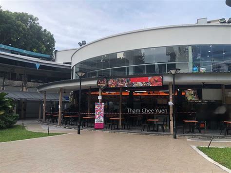 Elias Mall D18 Retail For Sale 92494581