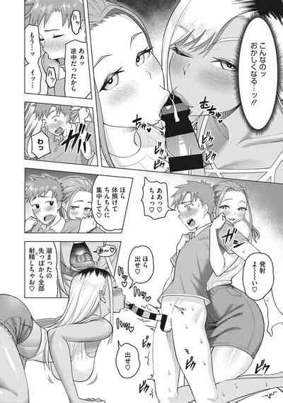 Tsuyameku Onna Nhentai Hentai Doujinshi And Manga