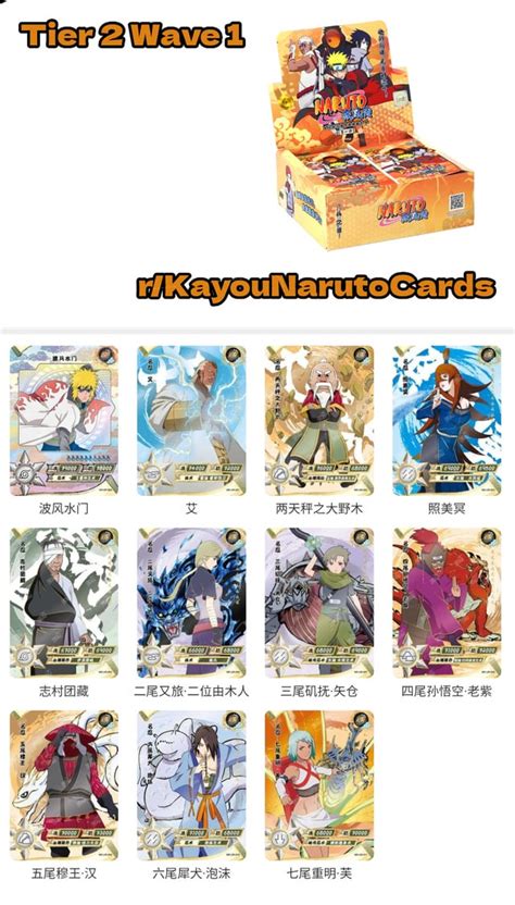 card list naruto kayou  amy dieter blog