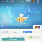 Advanced hunting - Schema reference : r/DefenderATP