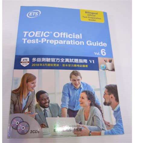 Cds Vi Toeic Official Test Guide