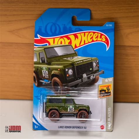 Land Rover Defender Hot Wheels Shopee Brasil