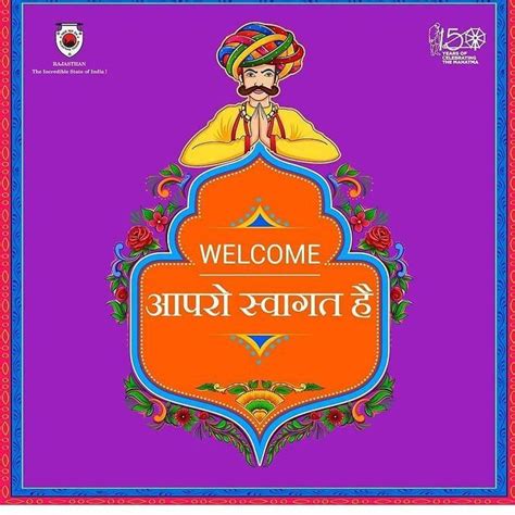 Adbhut Rajasthan On Instagram Rajasthani Welcomes Are Warm And So Is