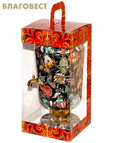 Чай подарочный "Самовар". Купаж индийско-цейлонского чёрного и ...