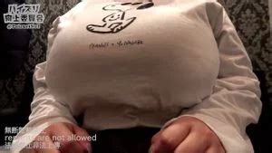 Watch 亜衣パイズリ個人撮影 巨乳 パイズリ 亜衣ちゃん Porn SpankBang