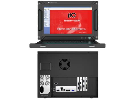 T-6700H Controller – ITC Indonesia