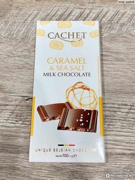 Молочный шоколад CACHET С карамелью и морской солью Caramel & Sea Salt ...