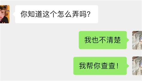 喜不喜欢一个人，区别真的很明显