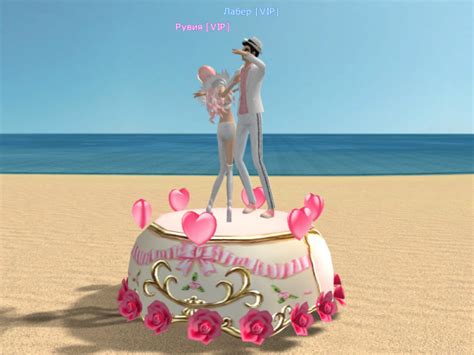 Музыкальная шкатулка — Parapa