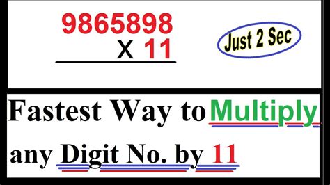 Multiply Any Digit Number With 11 In 2 Sec I Fast Mental Multiplication