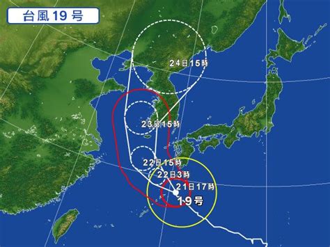 【遊日注意】 日本本周或遭雙颱風襲擊 澳門力報官網