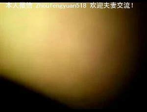 大奶子流奶水を視聴 Milf Milk Cowgirl Porn SpankBang