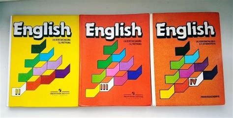 Верещагина английский язык 2: ГДЗ часть 2. страница 11 английский язык ...