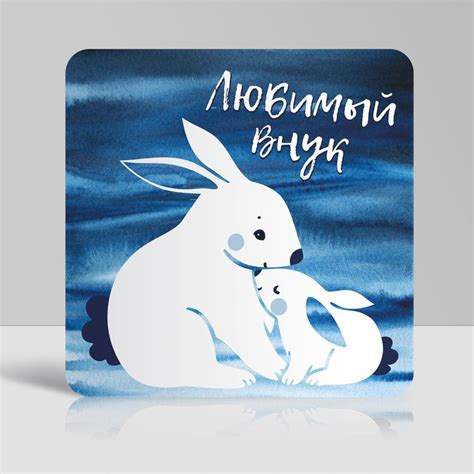 ДОПОЛНИТЕЛЬНО > Бабуля, Я Тебя Люблю/ Дедушка - Ты Мой Герой ("Привет ...