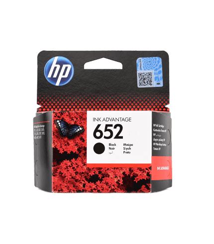 HP INK CARTRIDGE 652 BLACK - Alkhaleej Bookshop